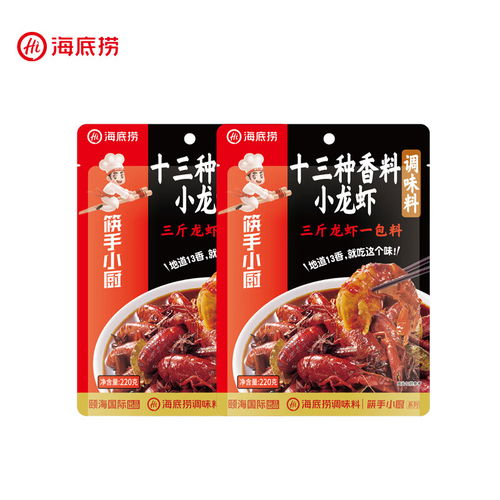 臻百匯燒烤調(diào)料 解鎖百變風(fēng)味，點燃味蕾狂歡